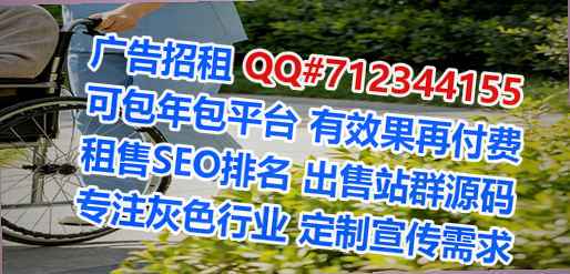 周村代妈水产公司